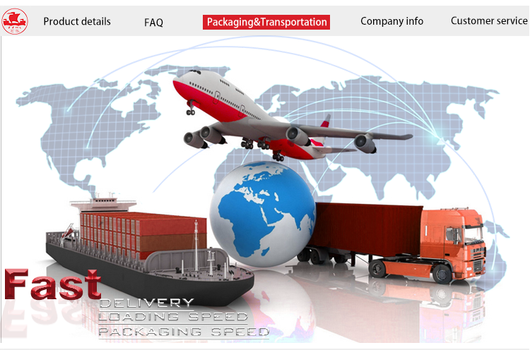 DetailsTemplate_Packaging