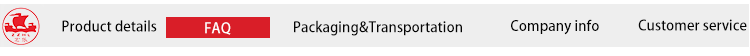 Navigation_FAQ