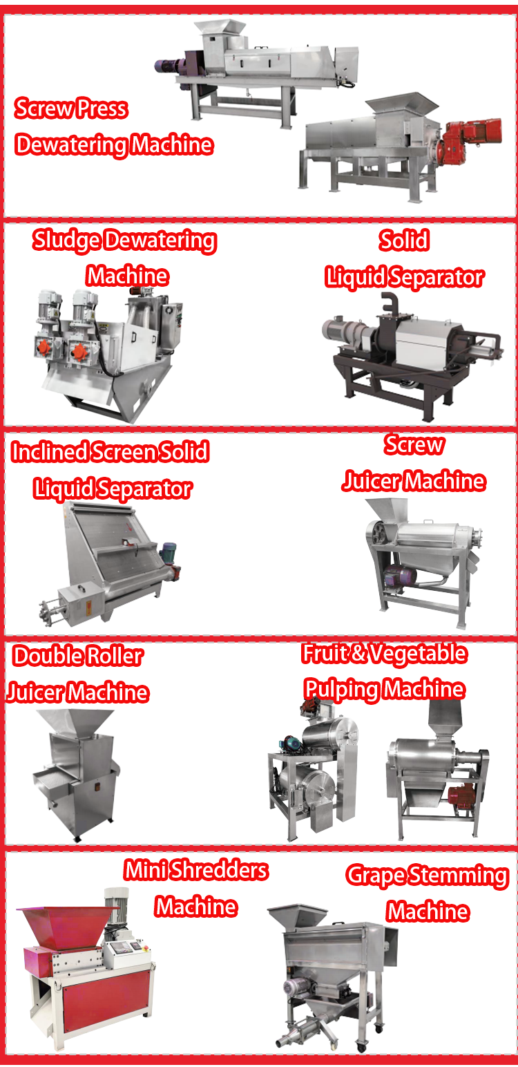 ScrewPressDewateringMachine_D2